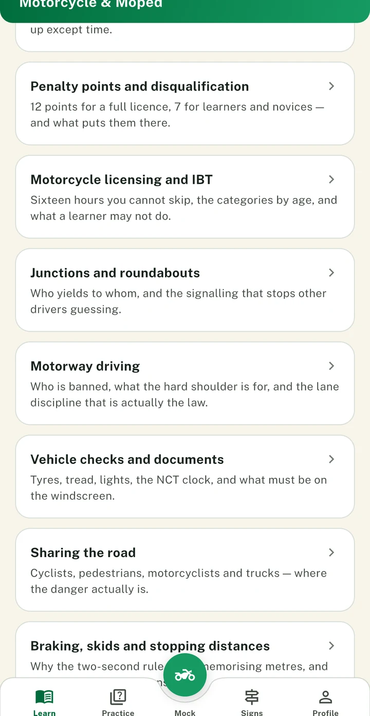 The list of study guides in PassDrive, each with a one-line summary